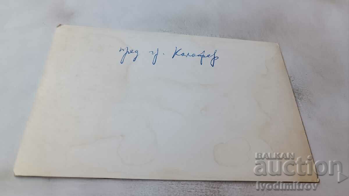 Photo Two men at a fountain in front of the town of Kalofer with price 1.75 BGN | € 0.89