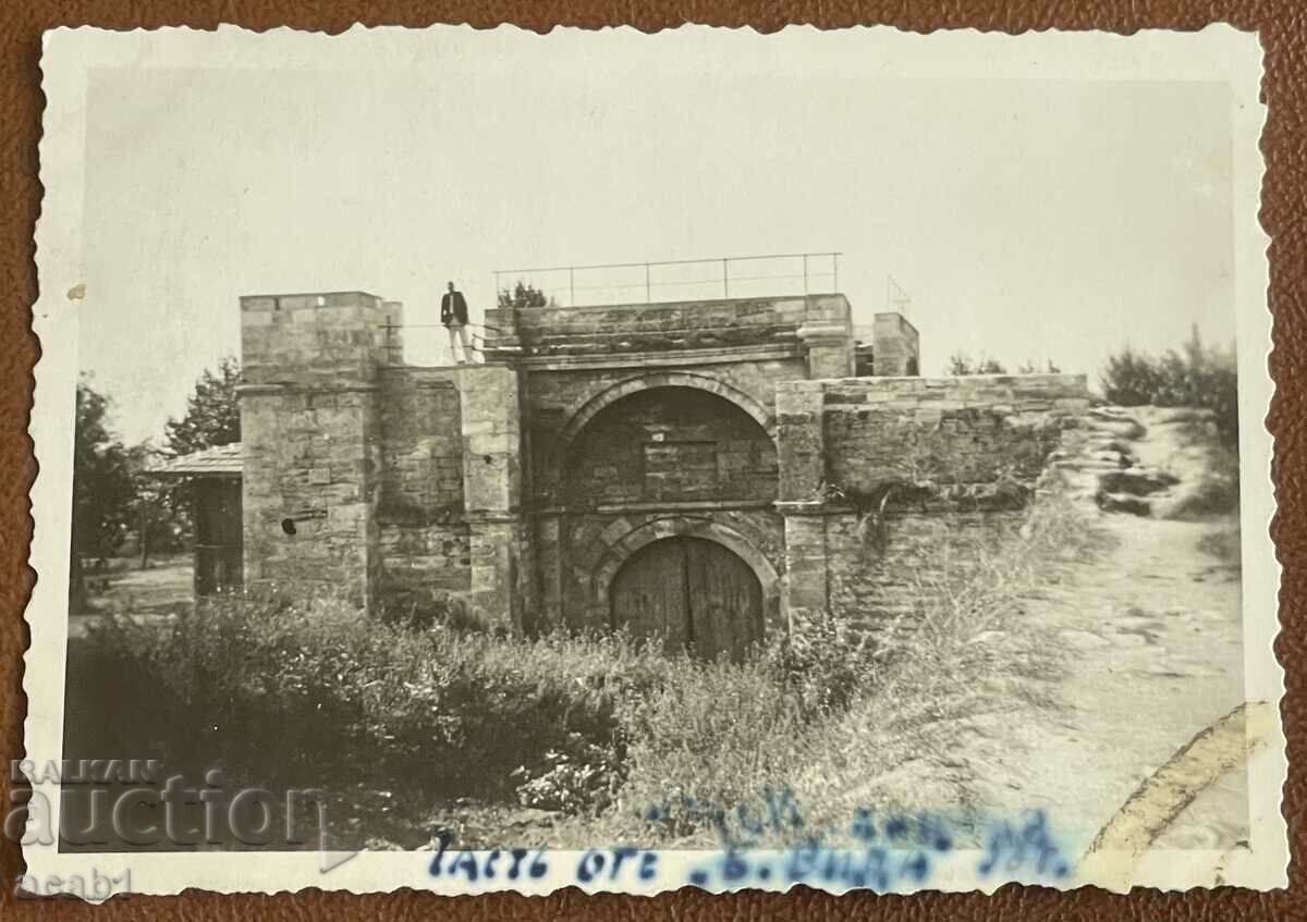 Крепостта “Баба Вида” 1938 год.