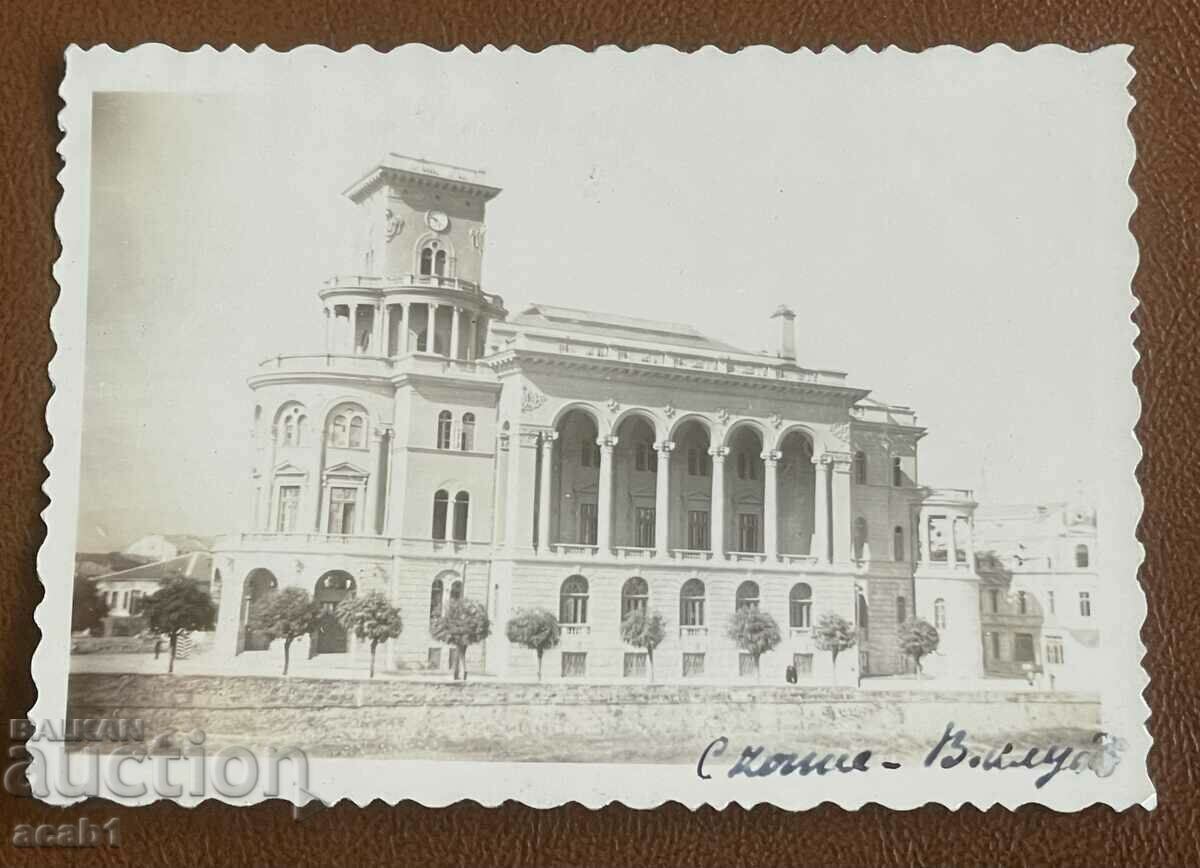 Skopje Photos of the sights 1941 - 5 Skopje Photos of the sights 1941 - 5