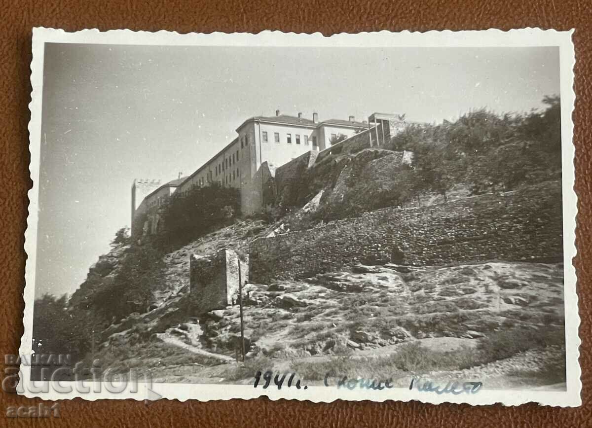 Skopje Photos of the sights 1941 - 6 Skopje Photos of the sights 1941 - 6