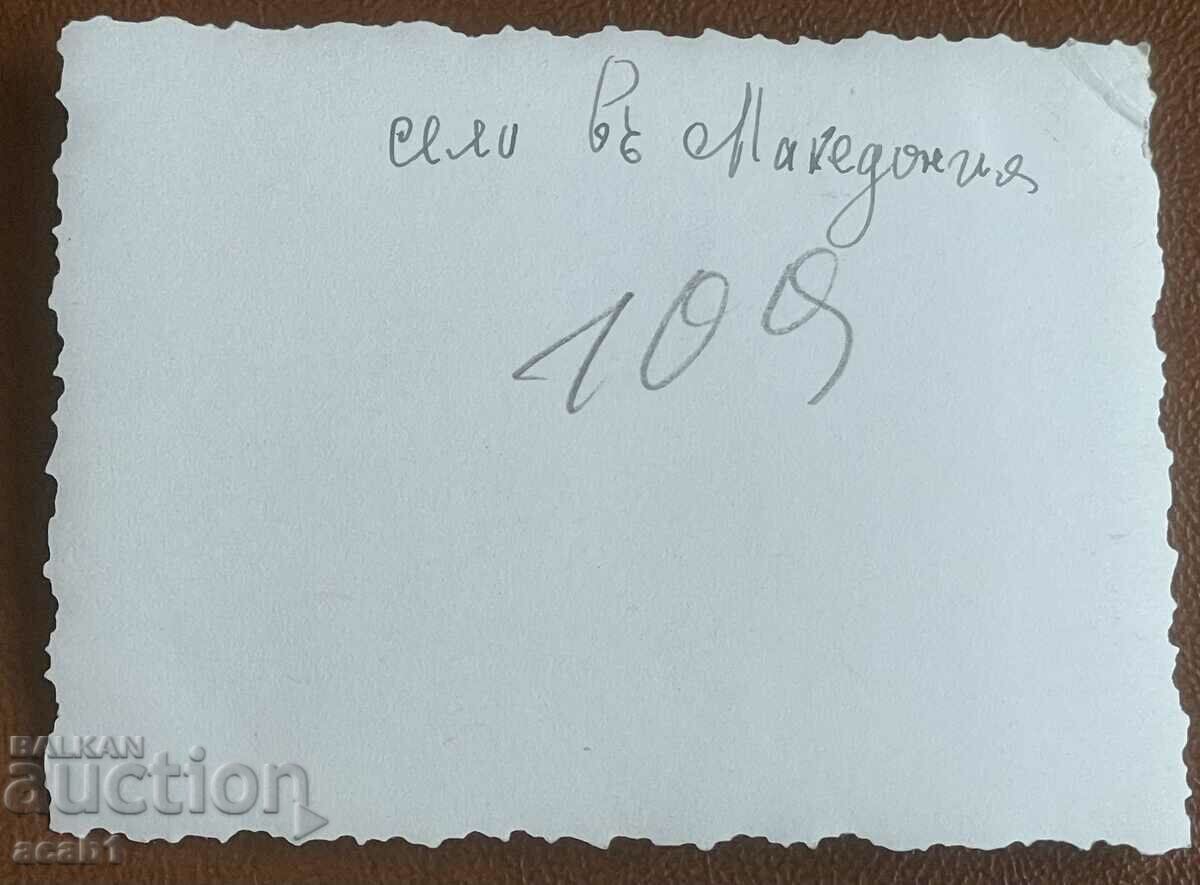 Through Macedonia 1941 with price 15.99 BGN | € 8.18