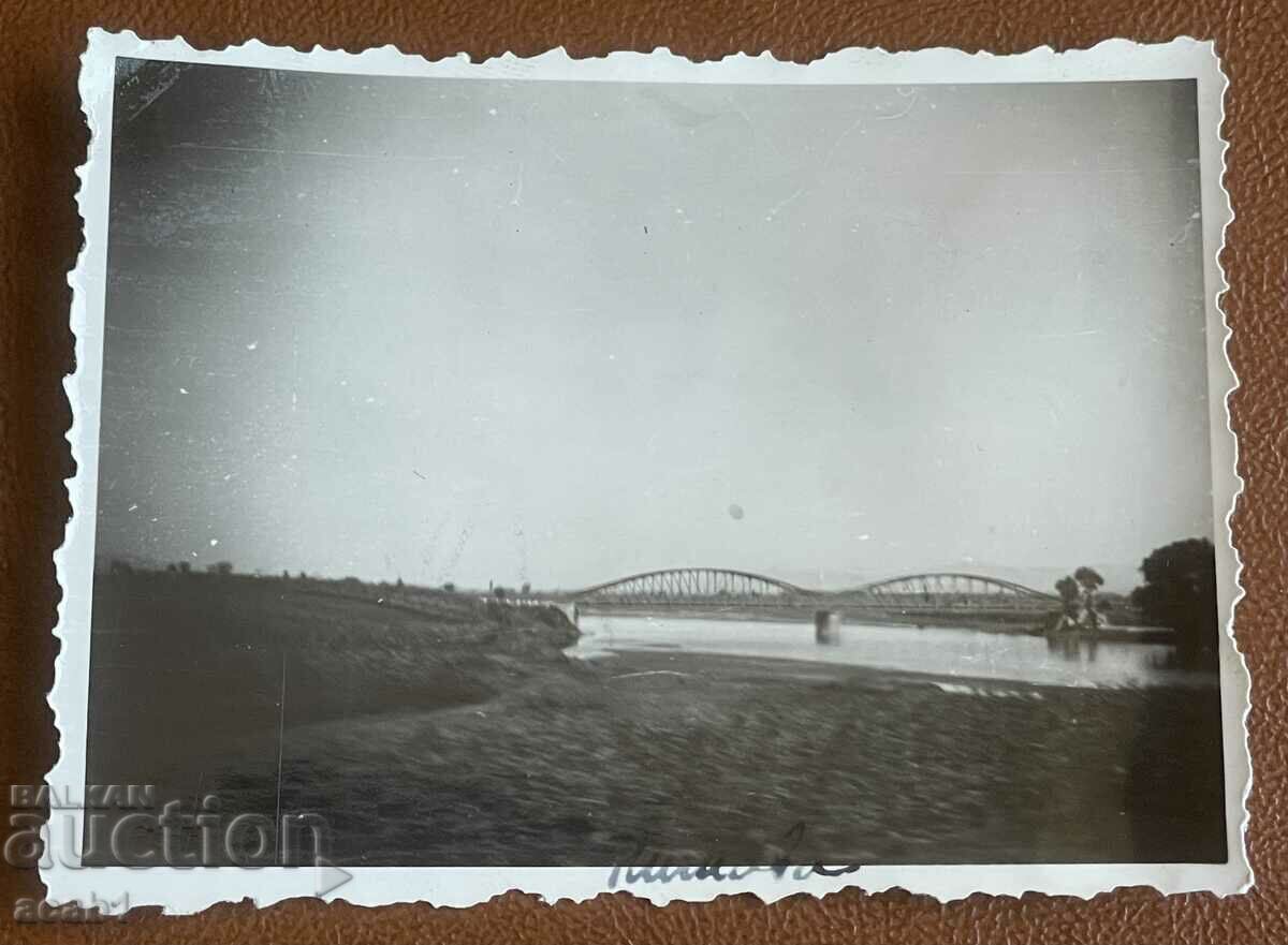 Auction  Through Macedonia 1941