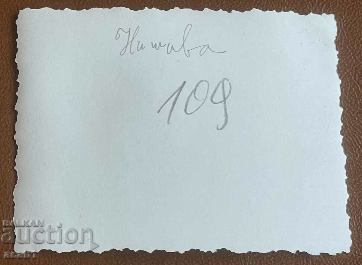 Delivery of Through Macedonia 1941