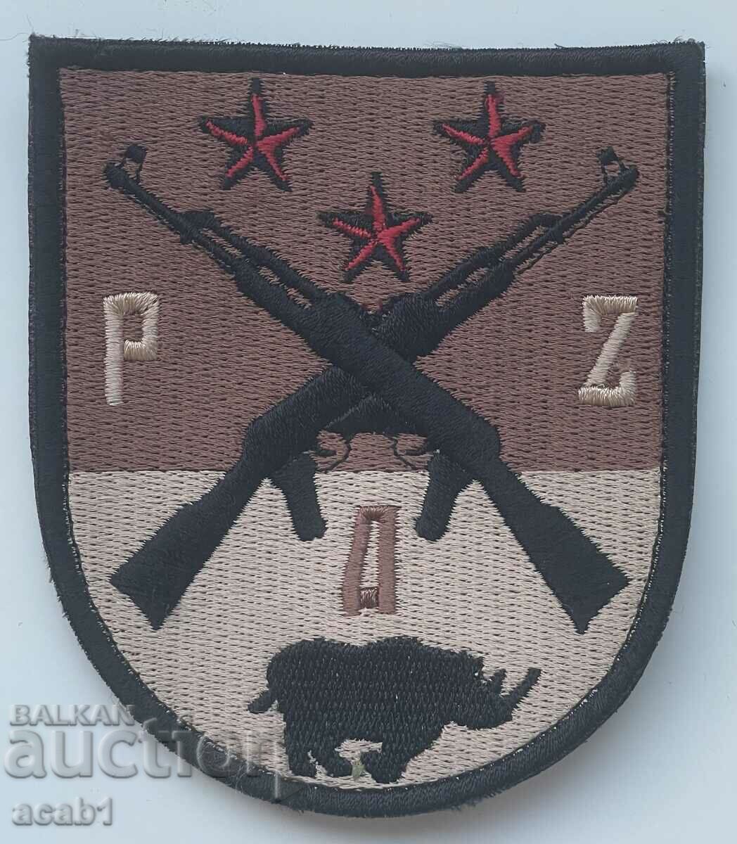 Auction Airsoft Military Patches Auction Airsoft Military Patches
