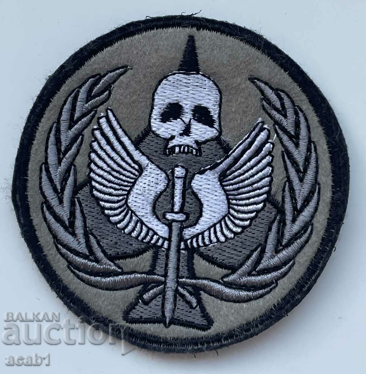 Airsoft Military Patches - 5 Airsoft Military Patches - 5