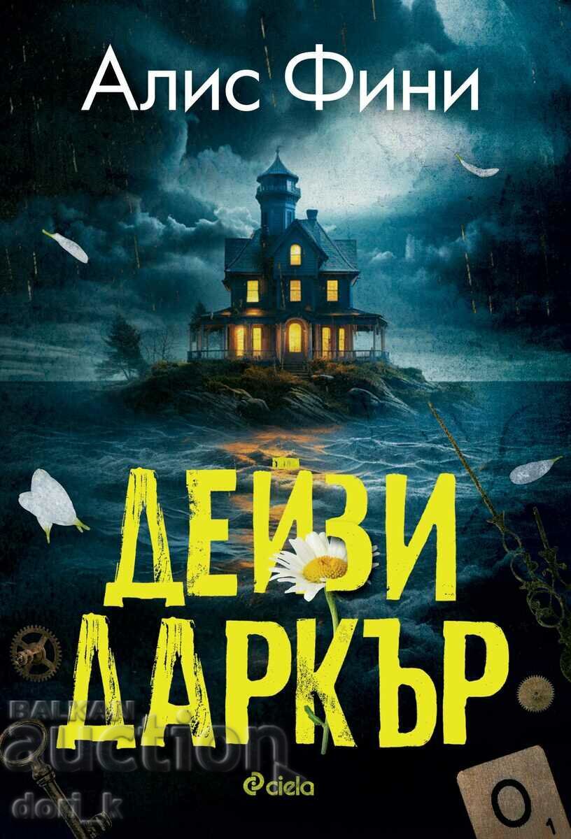 Daisy Darker Daisy Darker