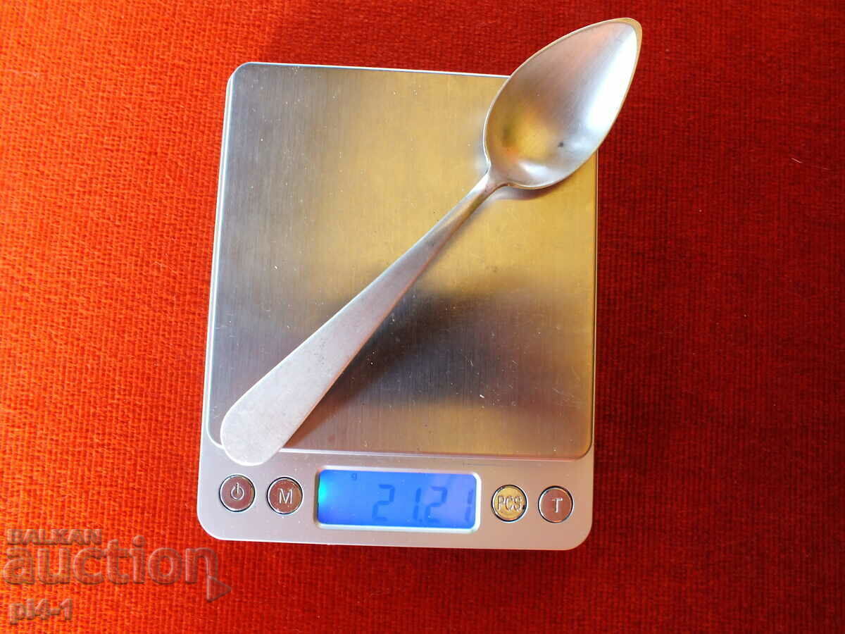 Παράδοση Παλιό Ασημένιο Κουτάλι -- Σημειωμένο Παράδοση Παλιό Ασημένιο Κουτάλι -- Σημειωμένο