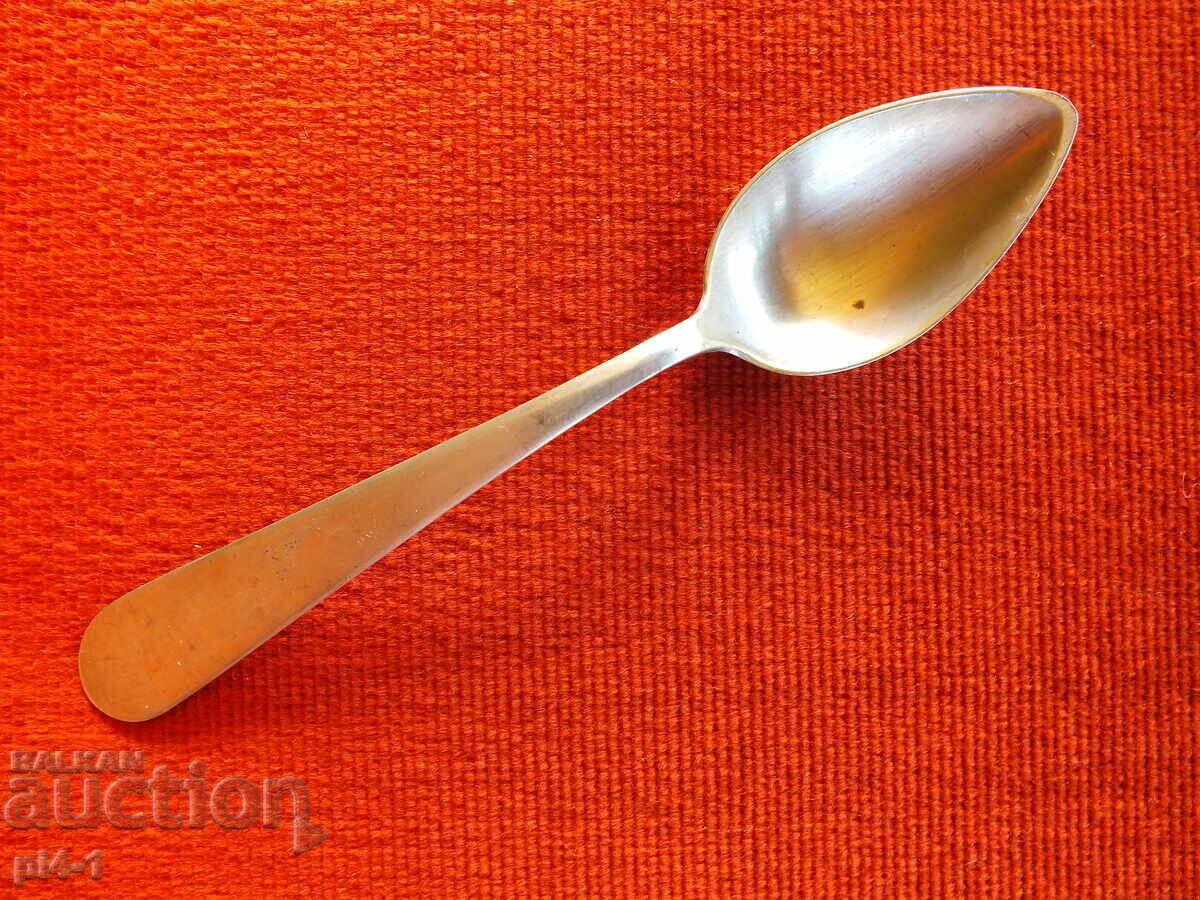 Παλιό Ασημένιο Κουτάλι -- Σημειωμένο Παλιό Ασημένιο Κουτάλι -- Σημειωμένο