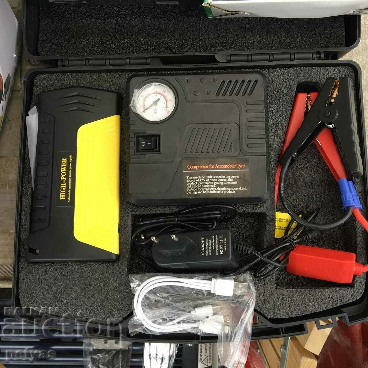 Auction  Starter kit - Jumper