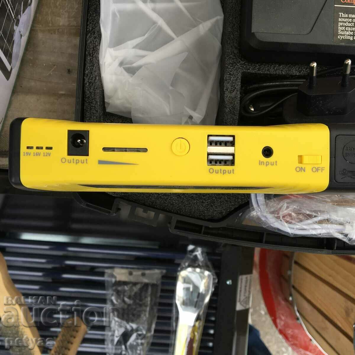 Starter kit - Jumper - 6