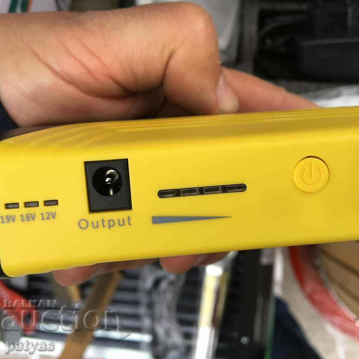 Starter kit - Jumper - 7