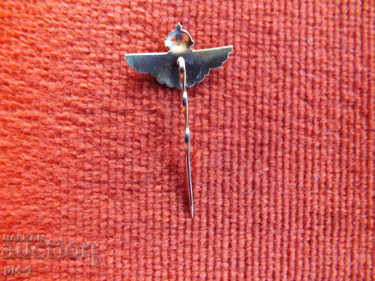 Gold Diamond Lapel Pin *Pilot* with price 200.00 BGN | € 102.26 Gold Diamond Lapel Pin *Pilot* with price 200.00 BGN | € 102.26