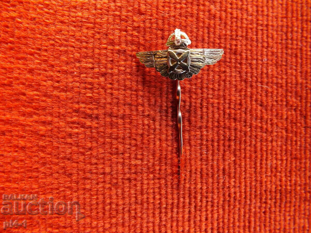 Gold Diamond Lapel Pin *Pilot* Gold Diamond Lapel Pin *Pilot*