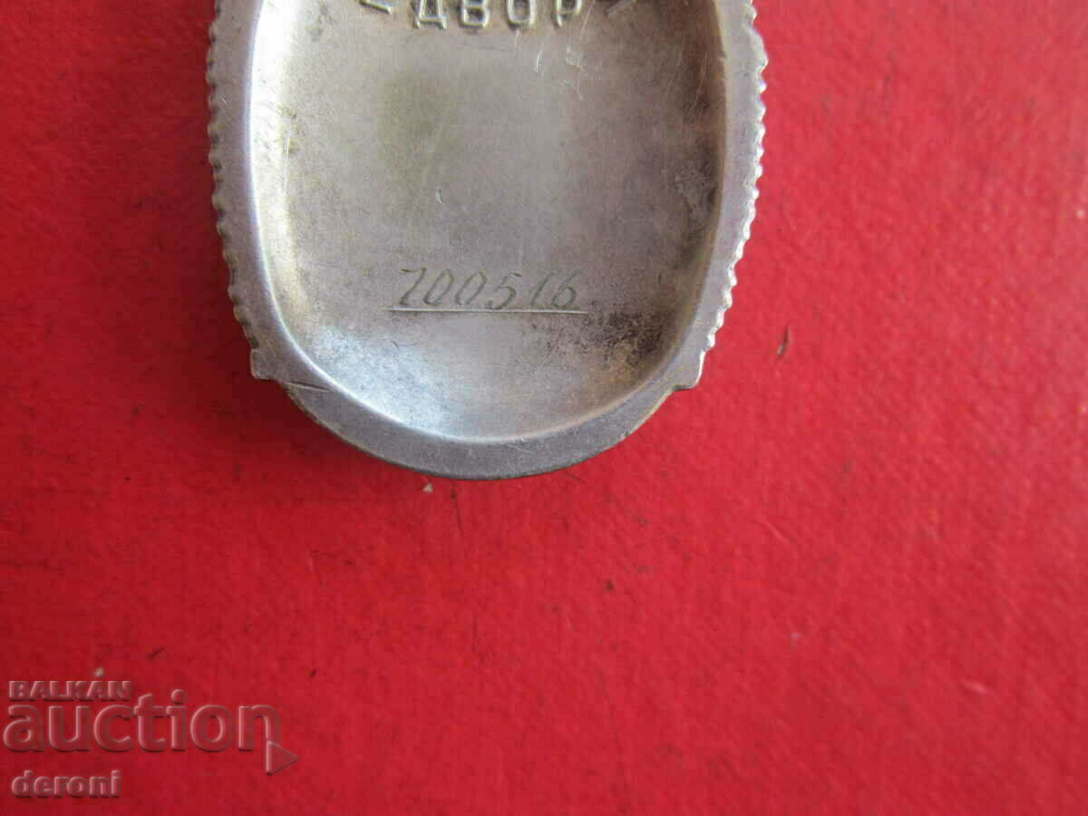 Russian Silver Order Badge of Honor Enamel - 6
