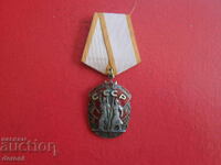 Russian Silver Order Badge of Honor Enamel