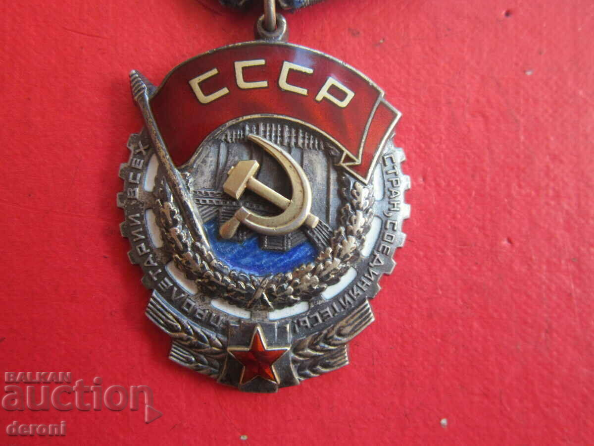 Auction A superb Russian silver medal with enamel gilt Auction A superb Russian silver medal with enamel gilt