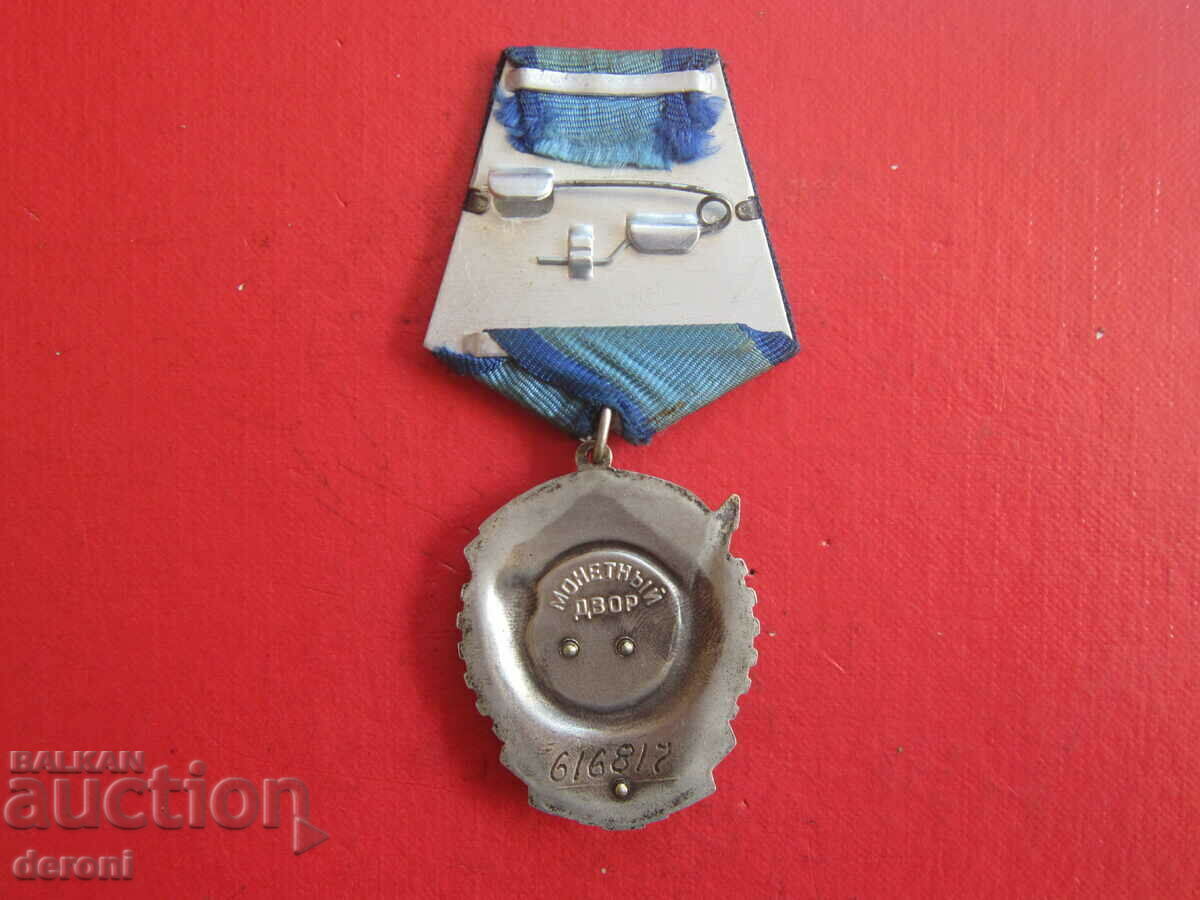 Delivery of A superb Russian silver medal with enamel gilt Delivery of A superb Russian silver medal with enamel gilt