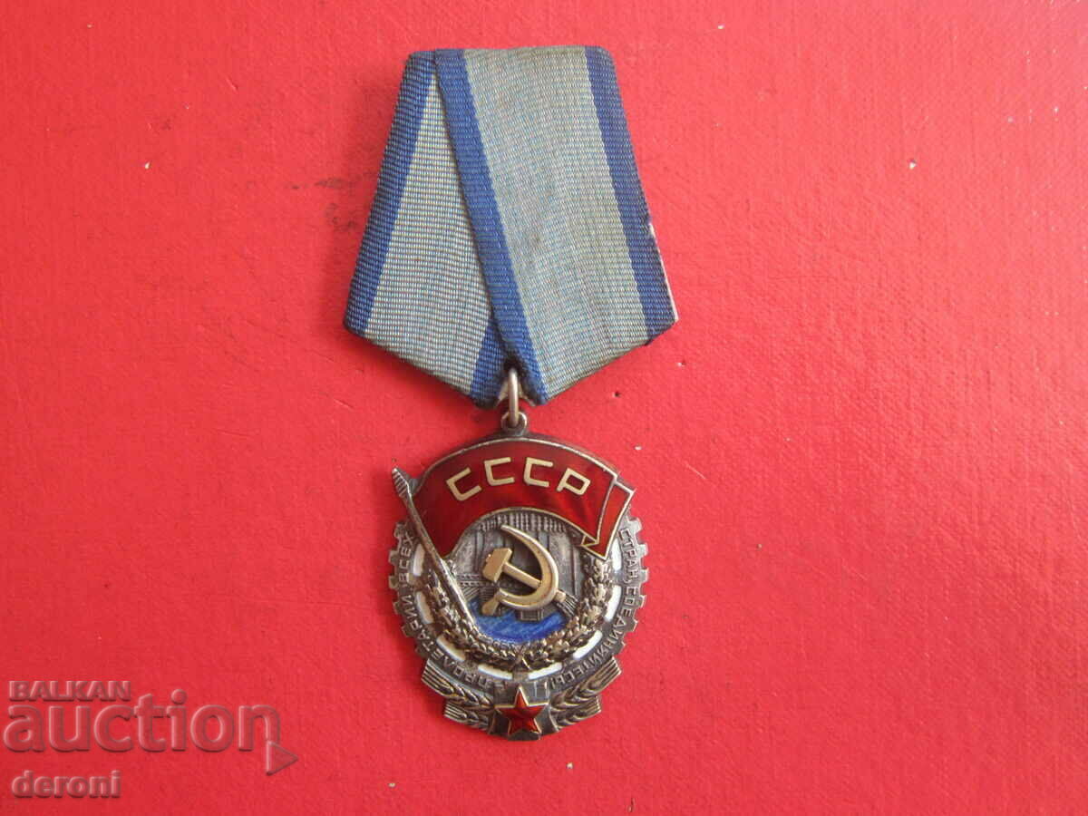 A superb Russian silver medal with enamel gilt - 7 A superb Russian silver medal with enamel gilt - 7