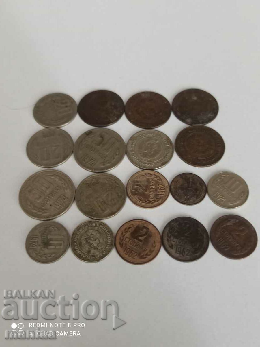 Lot of 18 coins with price 9.99 BGN | € 5.11 Lot of 18 coins with price 9.99 BGN | € 5.11