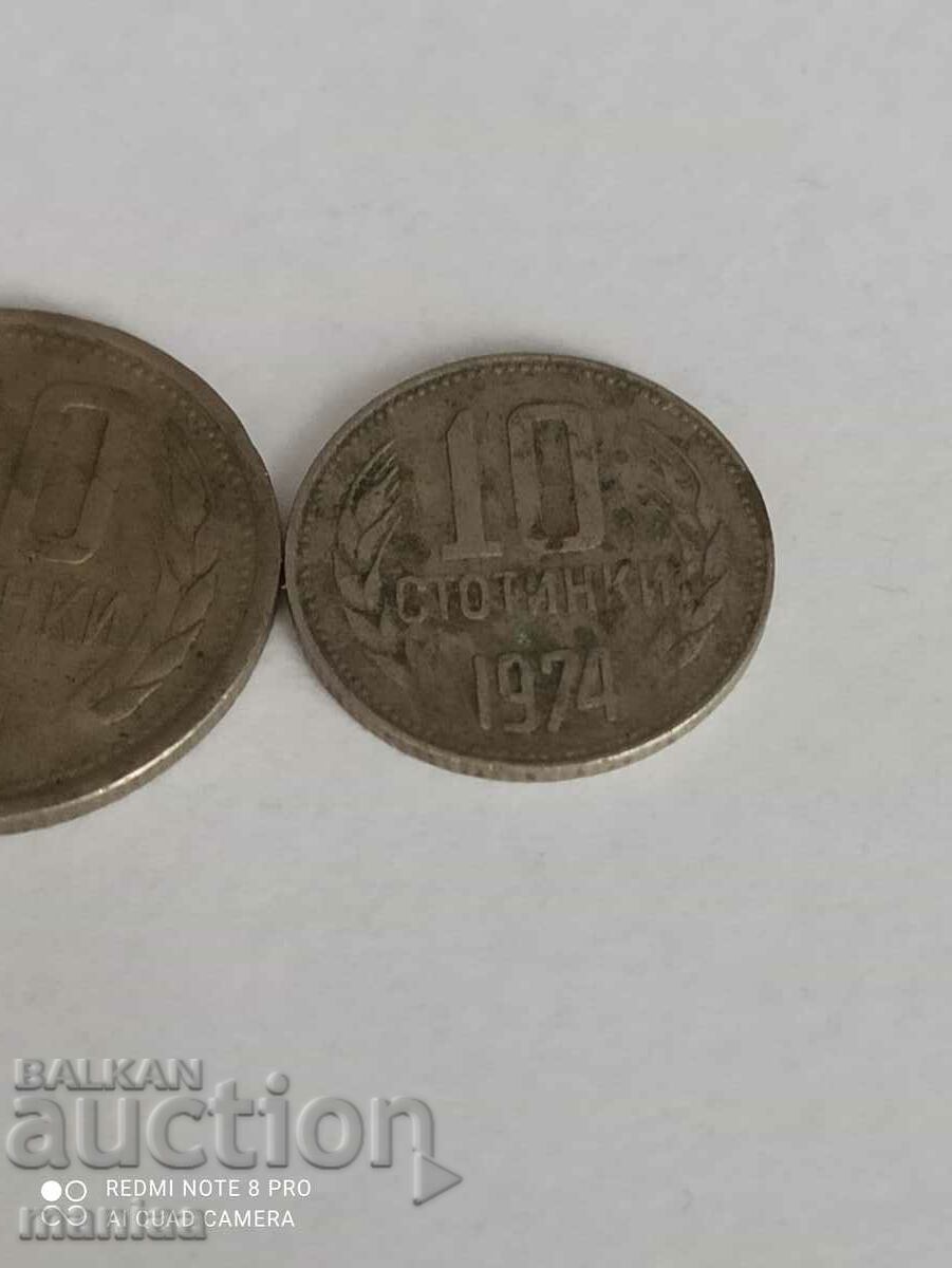 Lot of 18 coins - 5 Lot of 18 coins - 5