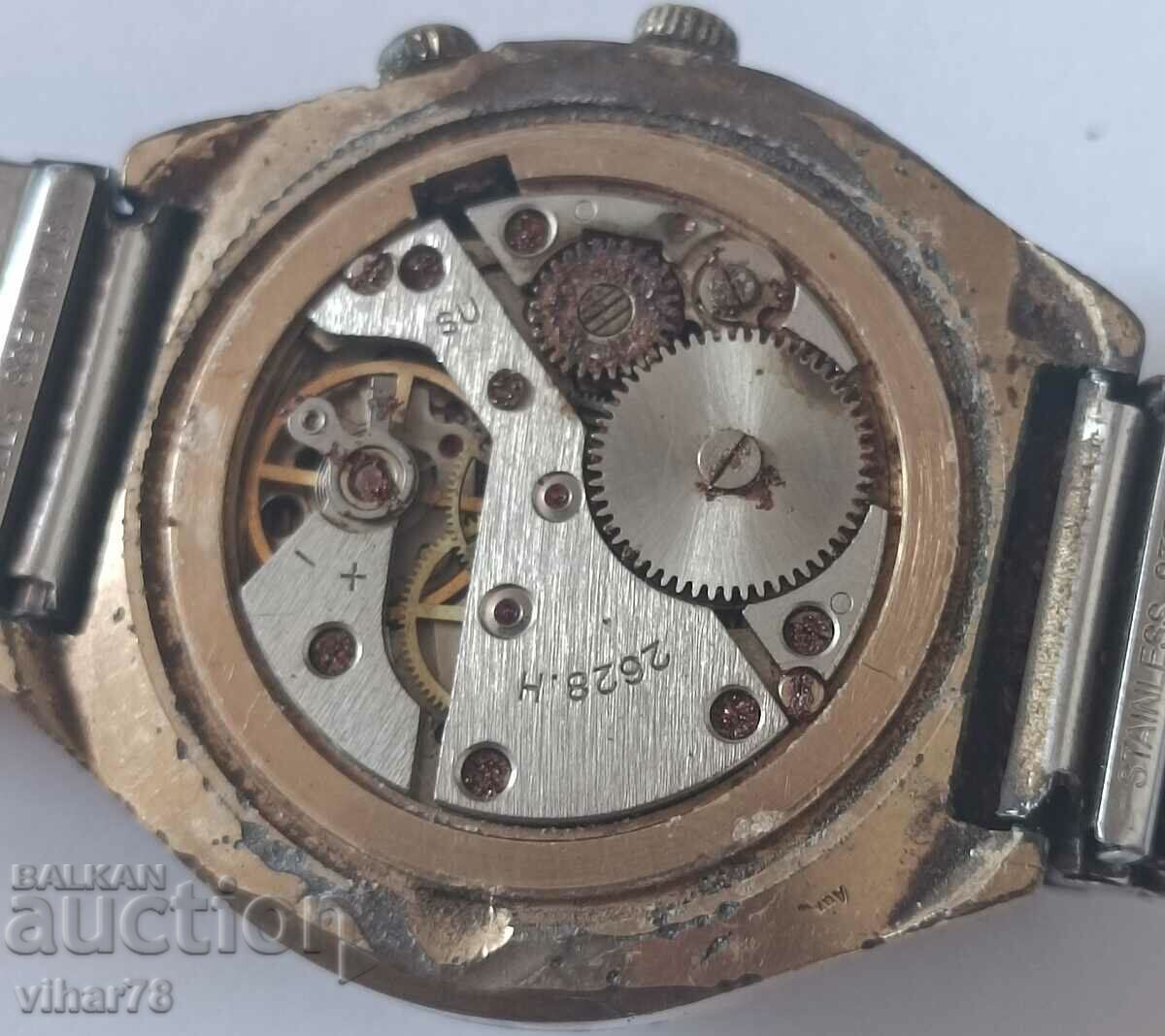 Men's gold-plated rocket watch - not working for repair - 6 Men's gold-plated rocket watch - not working for repair - 6