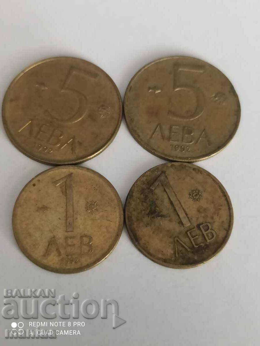 Lot coins with price 9.99 BGN | € 5.11