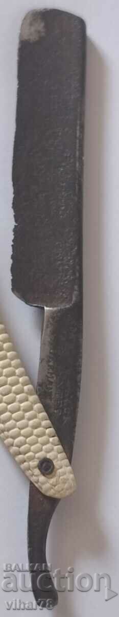 Доставка на Стар Колекционерски Бръснач