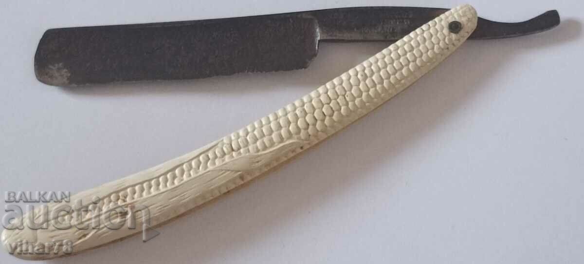 Old Collector's Razor - 5 Old Collector's Razor - 5