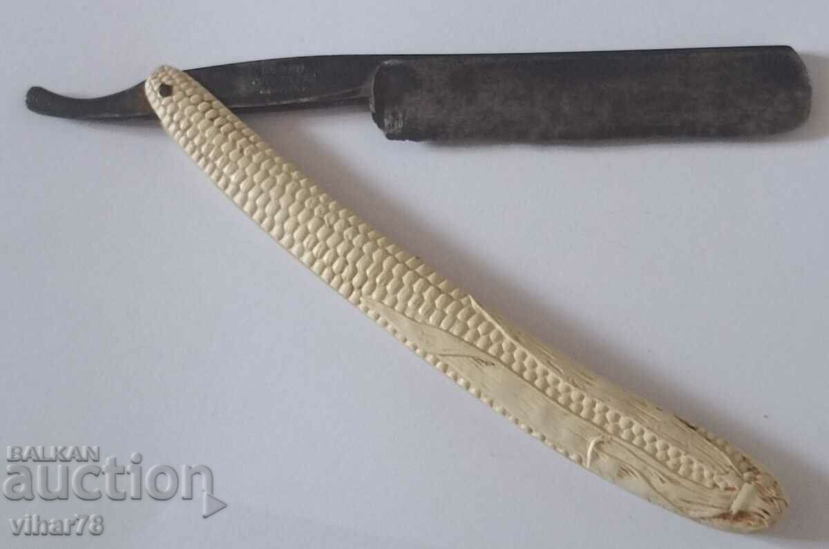 Old Collector's Razor