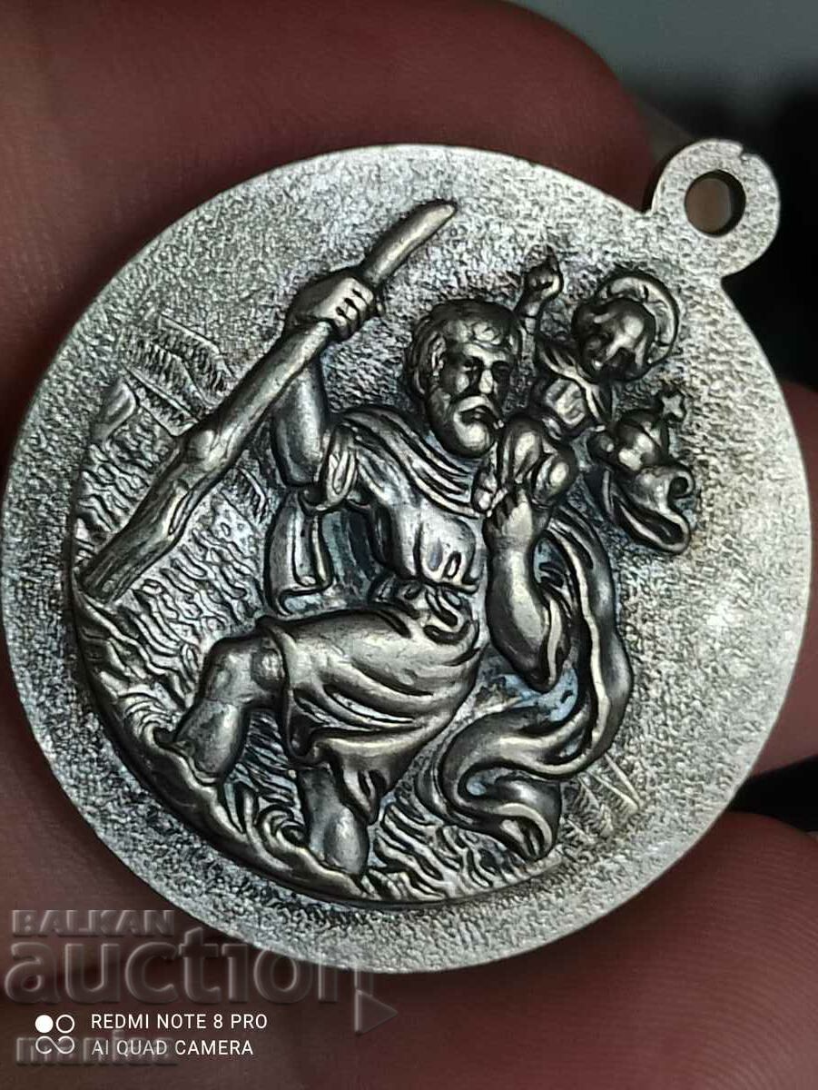 Γερμανικά μετάλλιο με τιμή 4.99 BGN | € 2.55 Γερμανικά μετάλλιο με τιμή 4.99 BGN | € 2.55