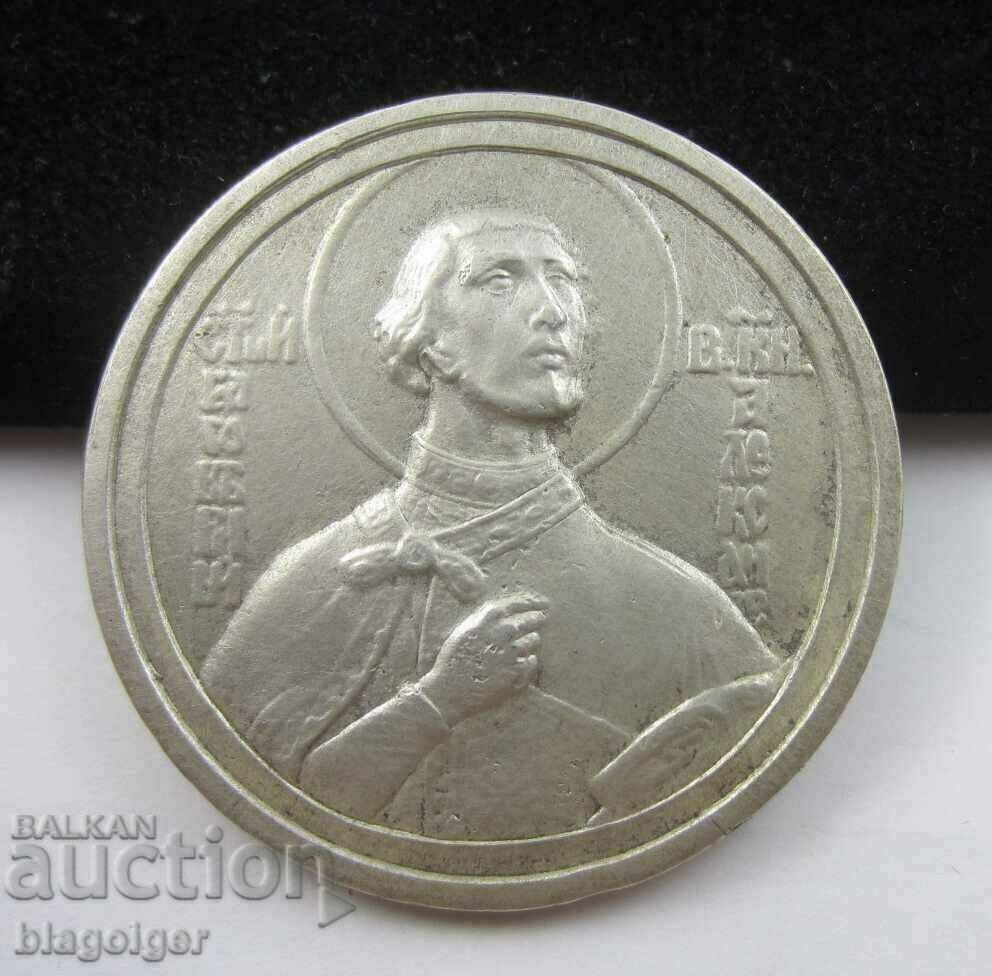 Auction Royal medal-Plaque-Consecration temple monument Al.Nevsky-1924 Auction Royal medal-Plaque-Consecration temple monument Al.Nevsky-1924