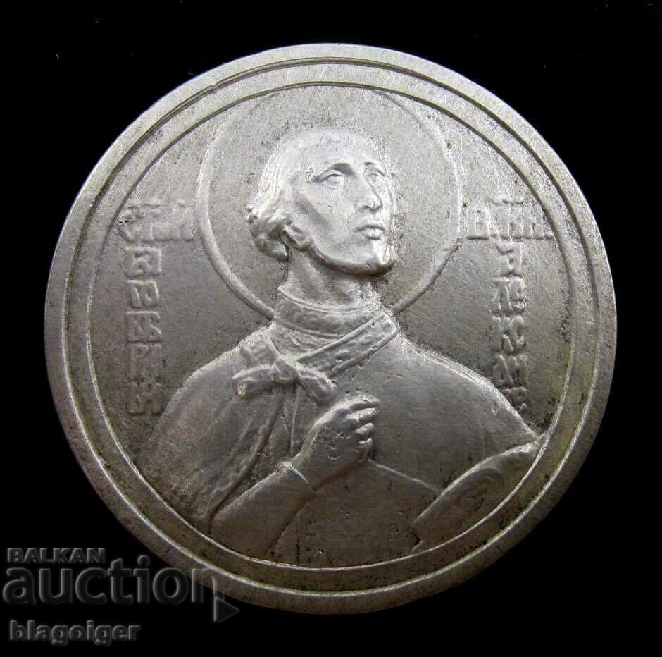 Royal medal-Plaque-Consecration temple monument Al.Nevsky-1924 - 5 Royal medal-Plaque-Consecration temple monument Al.Nevsky-1924 - 5