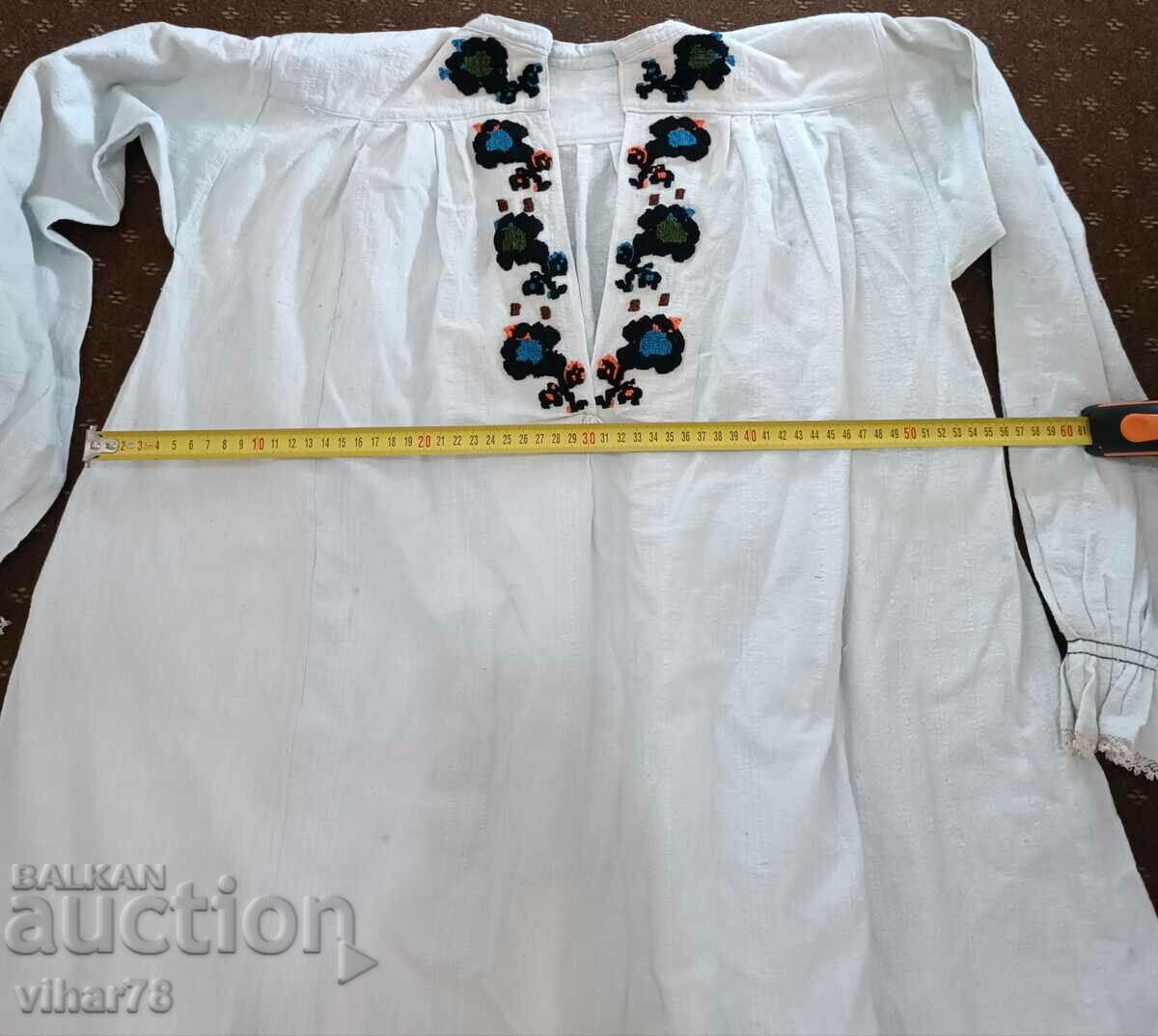 Female Kennaire Shirt with price 80.00 BGN | € 40.90 Female Kennaire Shirt with price 80.00 BGN | € 40.90