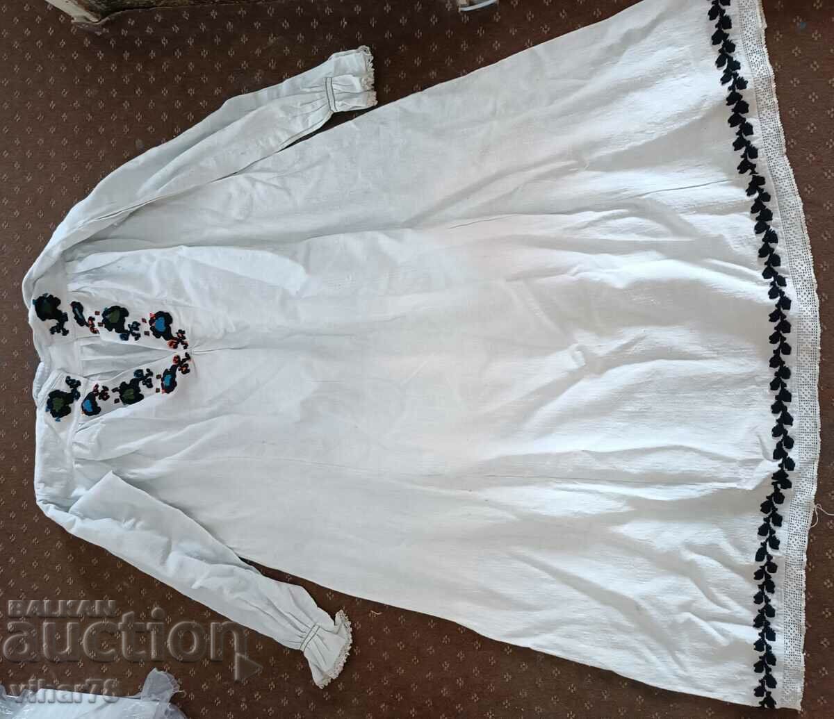 Auction Female Kennaire Shirt Auction Female Kennaire Shirt