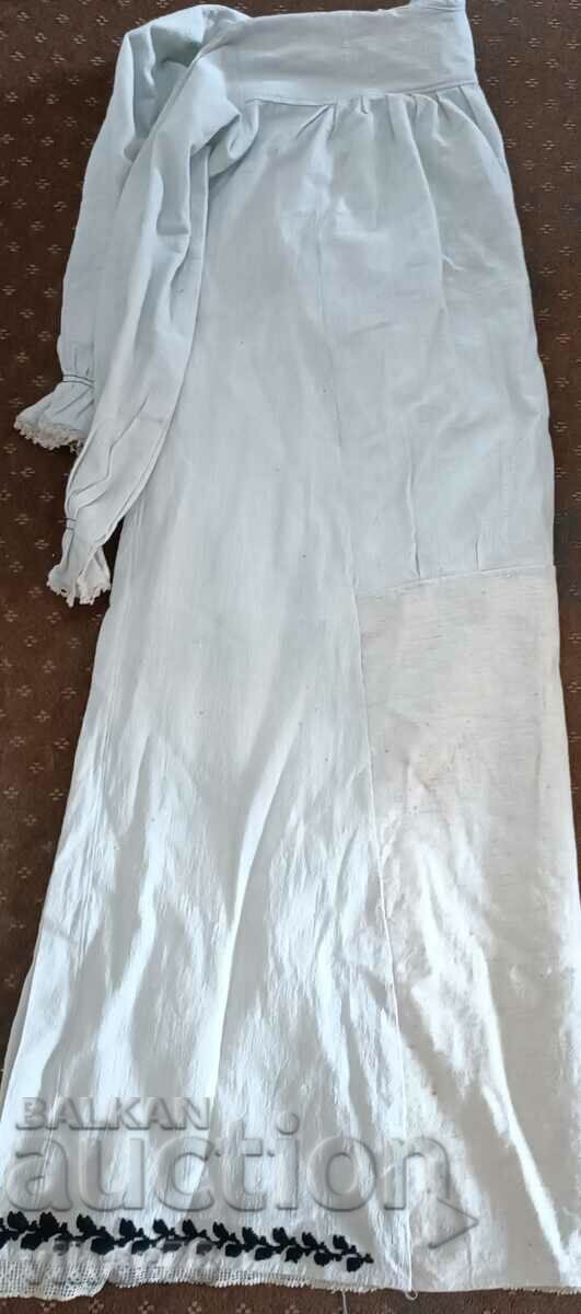 Delivery of Female Kennaire Shirt Delivery of Female Kennaire Shirt