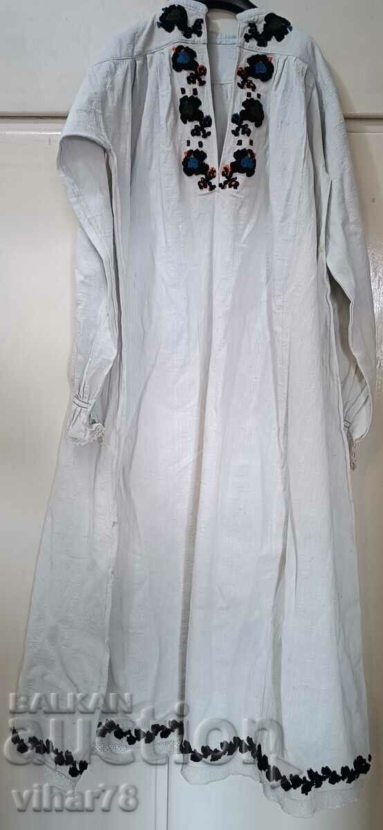 Female Kennaire Shirt - 5 Female Kennaire Shirt - 5