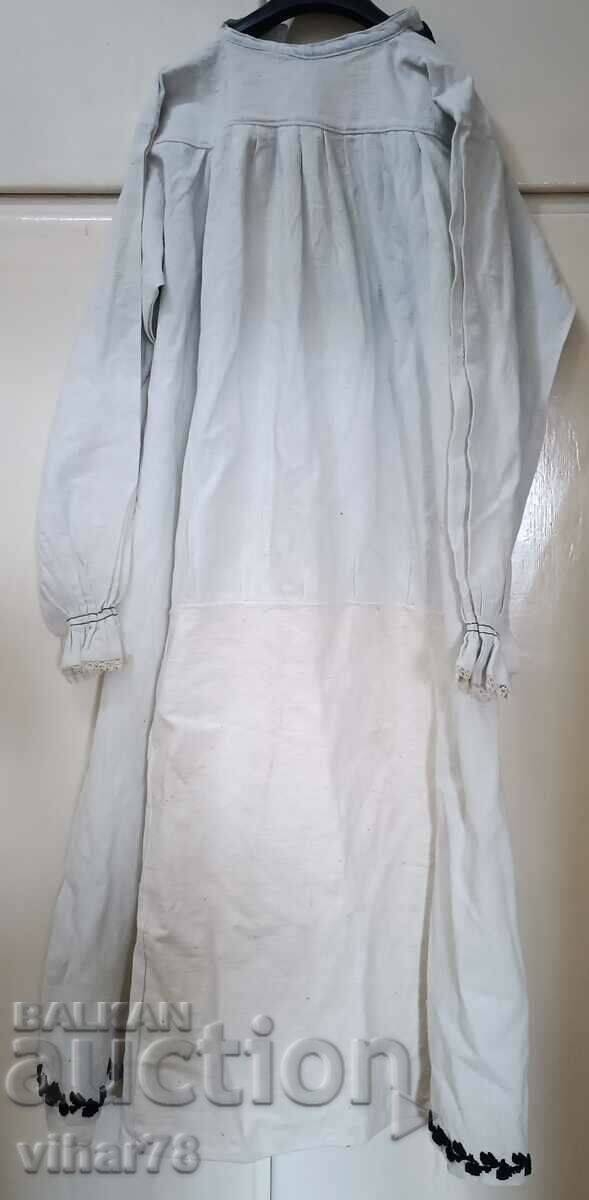 Female Kennaire Shirt - 6 Female Kennaire Shirt - 6