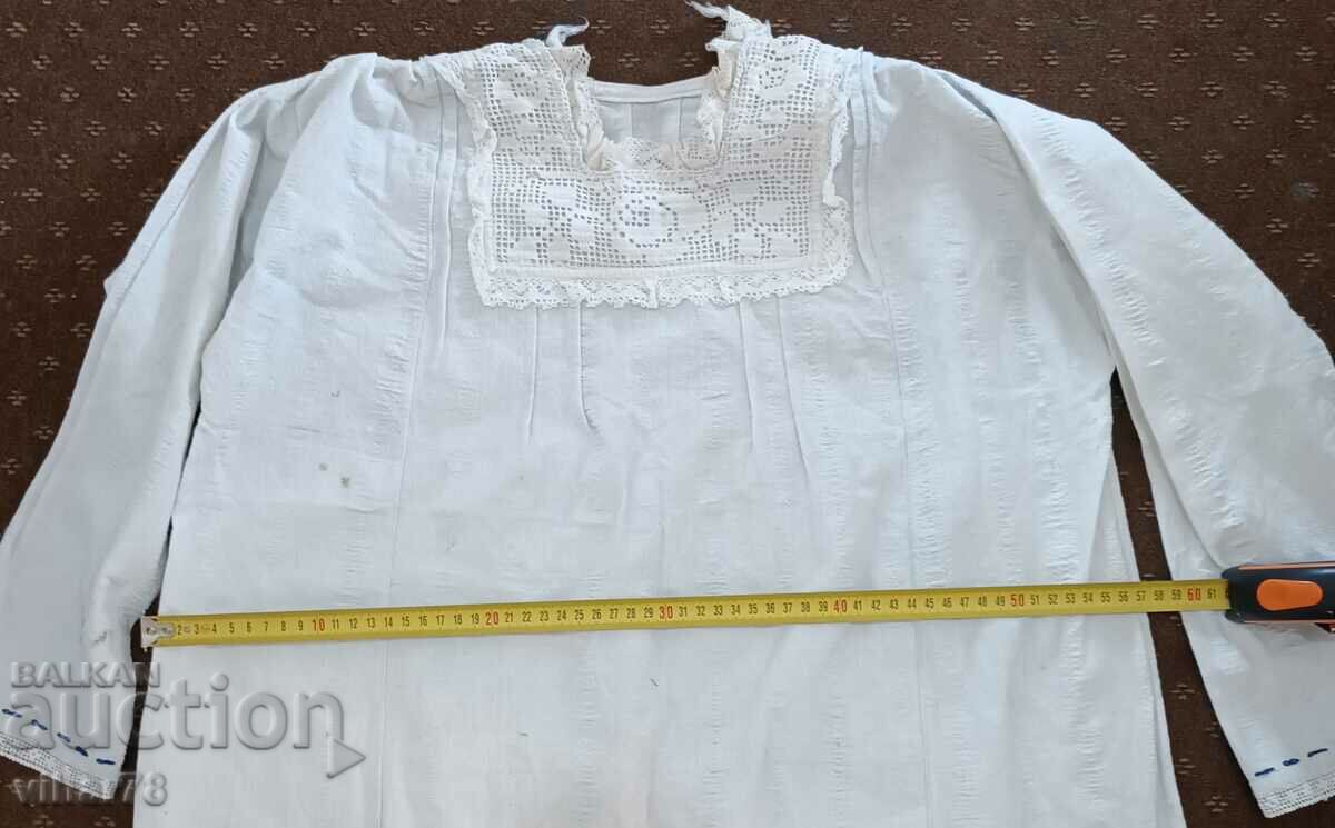 Female Kennaire Shirt with price 69.99 BGN | € 35.79 Female Kennaire Shirt with price 69.99 BGN | € 35.79