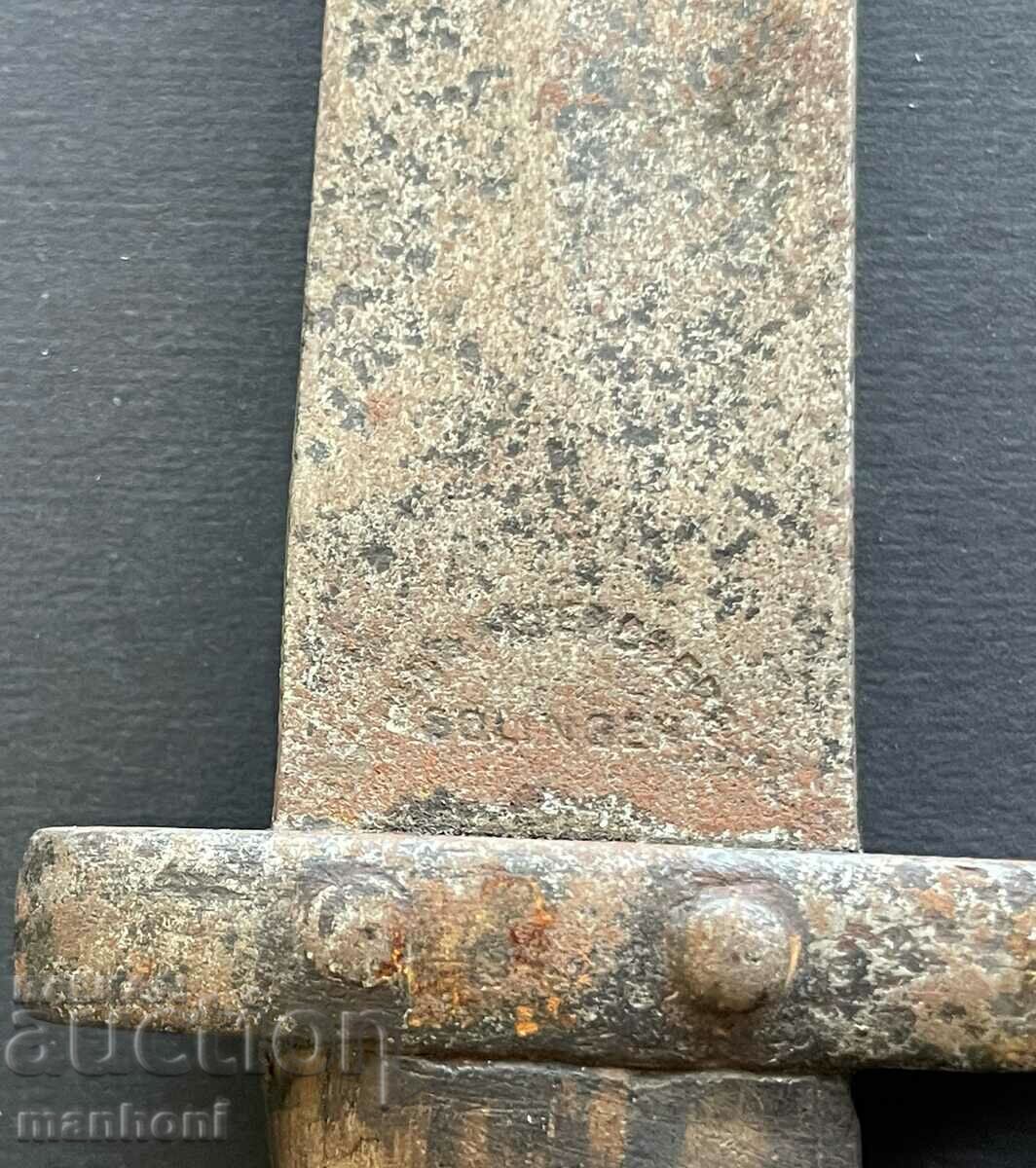 Delivery of 5451 Kingdom of Serbia Trophy Bayonet Mauser Milovanovic Solingen Delivery of 5451 Kingdom of Serbia Trophy Bayonet Mauser Milovanovic Solingen