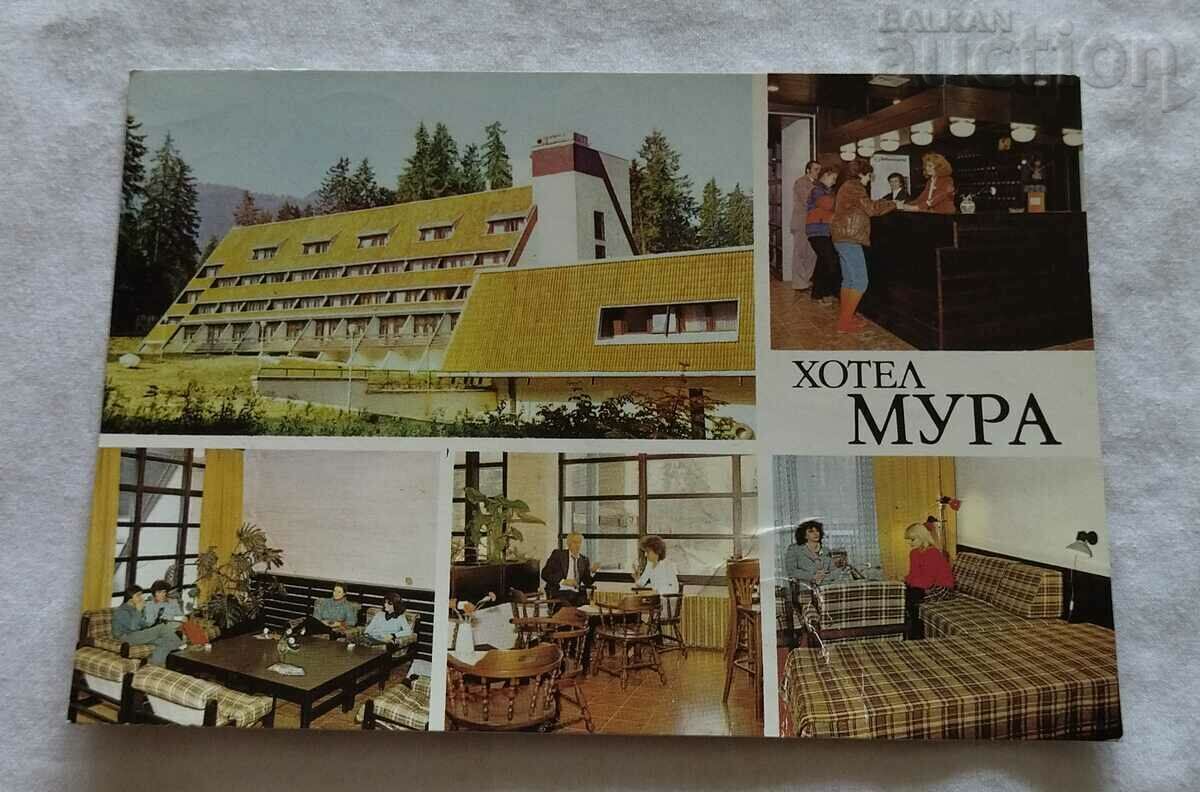 BOROVETS HOTEL "MURA" MOZAIKA Τ.Κ. 1986