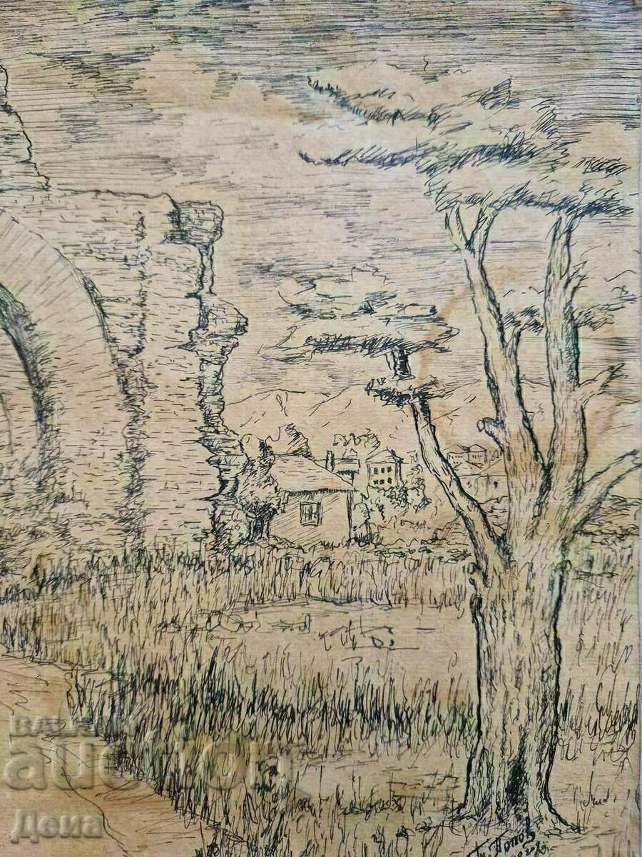 Trifon Popov drawing 1948 - 5