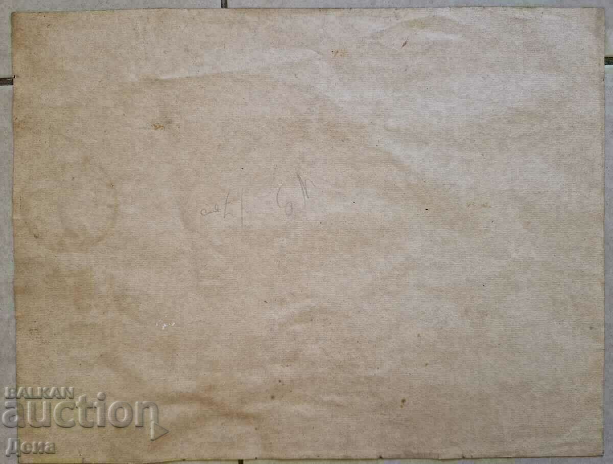 Trifon Popov drawing 1948 - 6