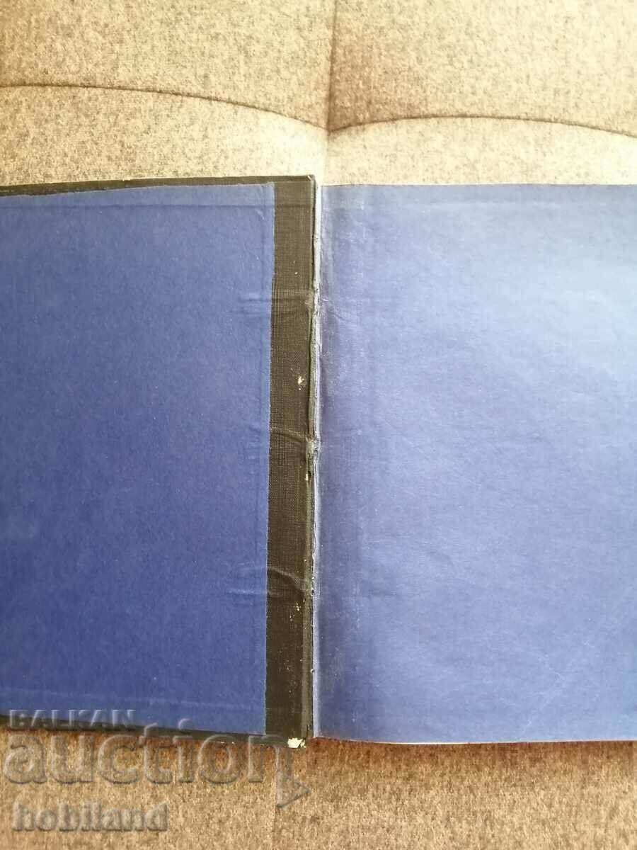 Tactics and command-1929. - 5 Tactics and command-1929. - 5