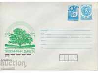 Пощенски плик Eндемични дървета