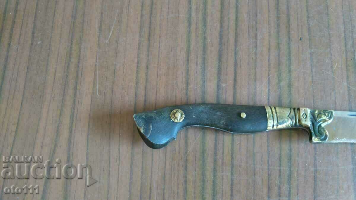 CUIT VECHI - CORN DE BIVOL cu preț € 60.00 | 117.35 BGN