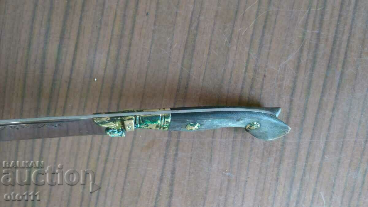 CUIT VECHI - CORN DE BIVOL - 6