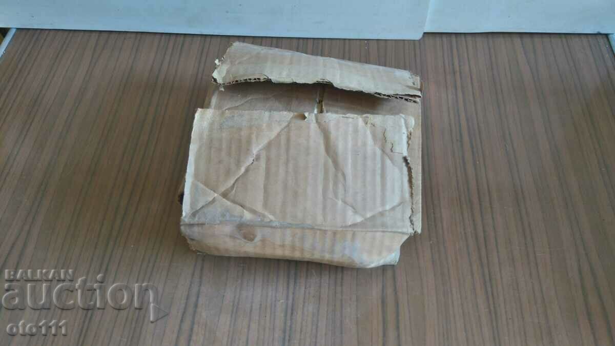 OLD ALARM, SCHOOL BELL - 5 OLD ALARM, SCHOOL BELL - 5