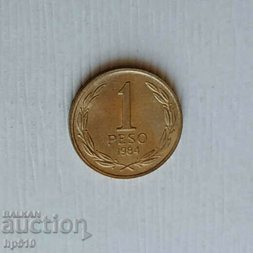 Chile 1 peso 1984 / Chile 1 peso 1984 cu preț 1.50 BGN | € 0.77 Chile 1 peso 1984 / Chile 1 peso 1984 cu preț 1.50 BGN | € 0.77