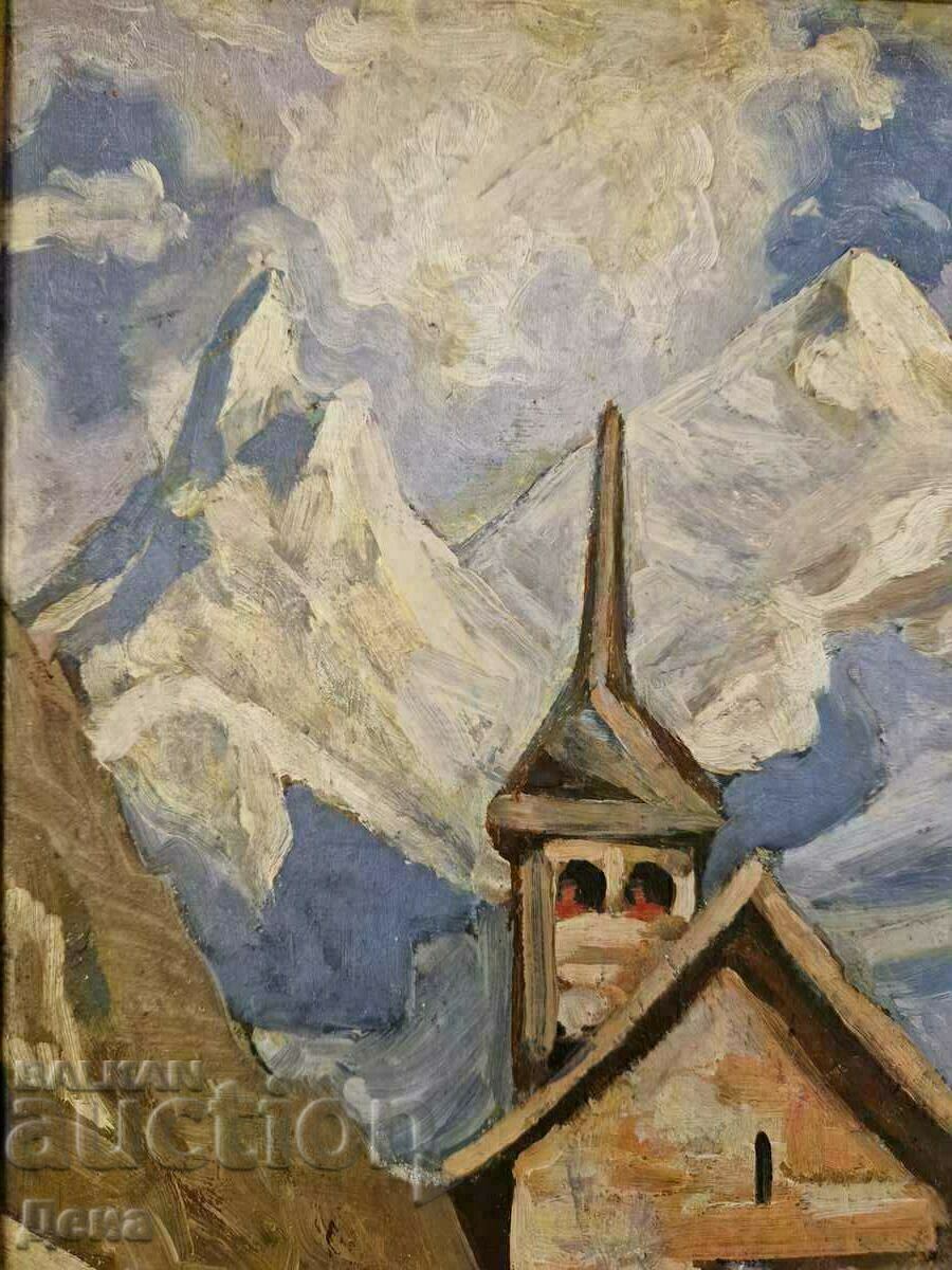 Καθ. Ivan Petrov ζωγραφική 1945 - 5