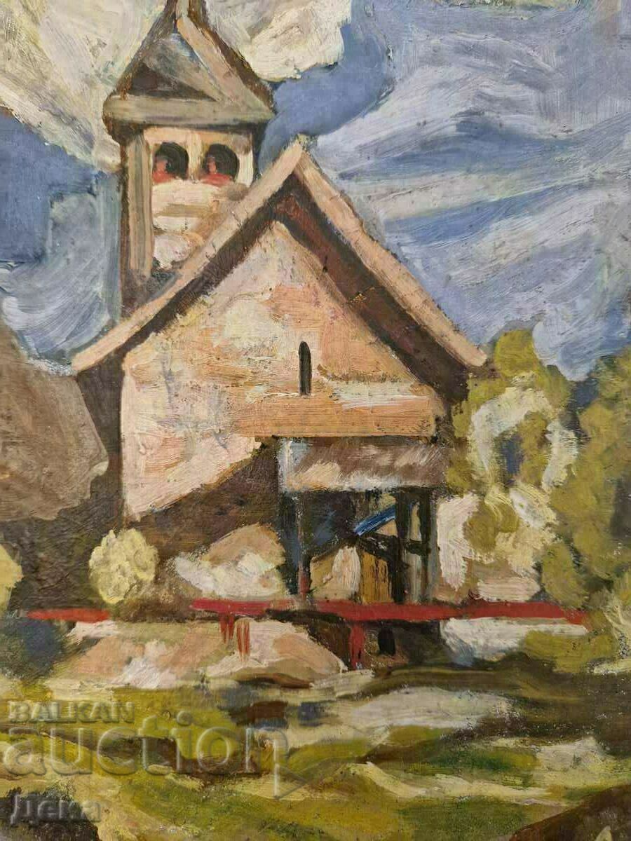 Prof. Ivan Petrov painting 1945 - 7 Prof. Ivan Petrov painting 1945 - 7